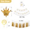 KATBUU Gold Birthday Decorations - Golden Birthday Party Decorations, Happy Birthday Decorations for Women Boys Girls Men, Golden Birthday Decor, White and Gold Birthday Decorations Set
