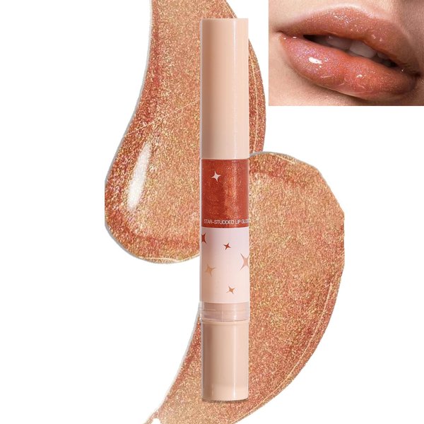 HUDABABY Shiny And Glossy Lip Gloss Rotary Pen, Sparkling And Long-Lasting Lip Gloss, Moisturizing And Bright Lip Makeup, Three-Dimensional Plump Lip Gloss (03# SEREIN)