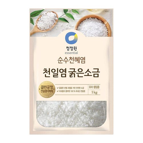 Chung Jung One Korean Premium Natural Coarse Sea Salt for Kimchi Brining, the Jewel of Sinan Island, 1kg, (2.2lbs) 1 Pack