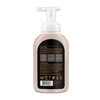 African Black Soap Foam Body Wash