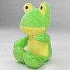Glory To Dog TinyToy Green Frog Plush Dog Toy for Puppies and Small Dogs