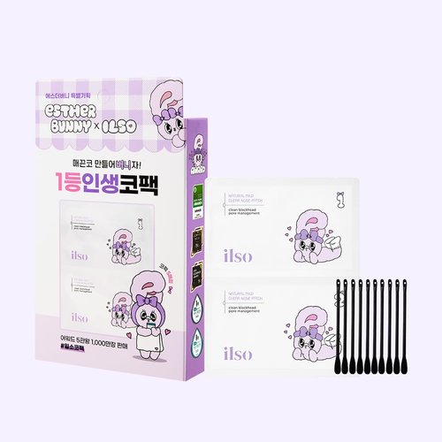 ilso Natural Mild Clear Nose Patch, Melt blackheads & Tighten Pores, no irritation, Sensitive skin friendly, Korean skincare, cotton swabs included, 5 sheets (Esther Bunny Limited Edition)