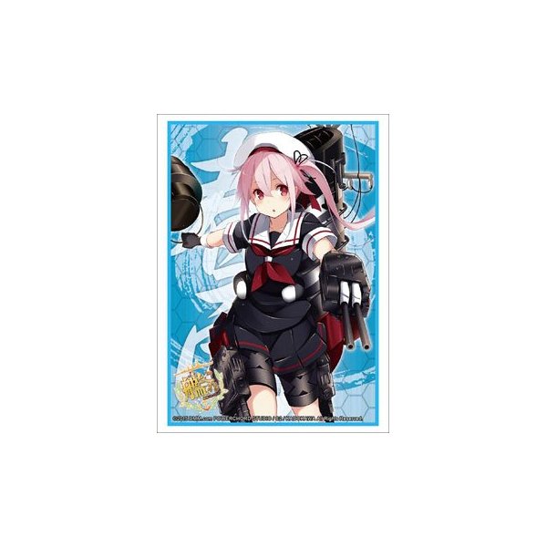 Bushiroad Weiss Schwarz Kantai Collection Card Supplies Harusame Card Sleeves #847 [60 Count]