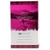 Edinburgh Tea & Coffee Company Scottish Thistle Infused Black Tea, 25 Count Envelope/Tag Teabags