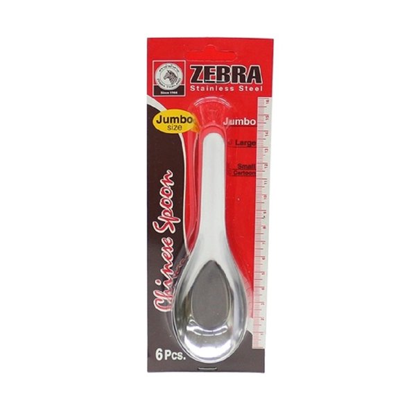 Zebra Spoon Jumbo Size Stainless Steel Thai Chinese Asian Spoon Chinese Spoons Soup Spoons 1 Pack 6 Pcs