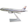 Cyprus Airways A320-200 Airplane Miniature Model Plastic Snap-Fit 1:200 Part# AAB-32020H-026