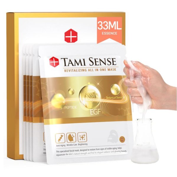 FAMENITY 33ml Essence Best Moisturizing Face Mask for Korean Skincare - Sheet Masks with 33ml Serum Vitamin B Complex Rice Extract Collagen & Face Moisturizer for Women Men (25 Masks)