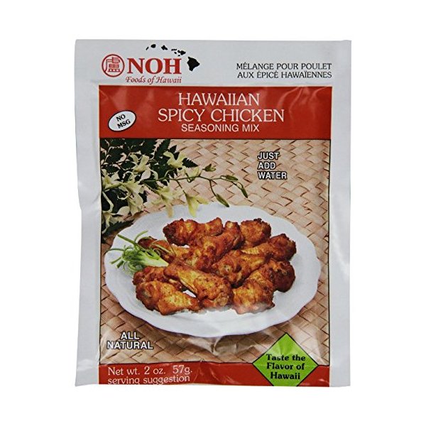 All Natural NOH Hawaiian Spicy Chicken Seasoning Mix, 2 oz x 4pk