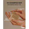TOUN28 Baobab & Camellia Seed Oil Solid Shampoo Bar | Deep Moisturizing & Nourishing Hair Treatment | Vegan, No Chemicals, Zero Plastic | Hydrates & Strengthens Hair | For Dry & Damaged Hair, 3.5oz