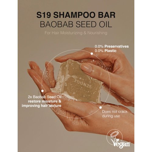 TOUN28 Baobab & Camellia Seed Oil Solid Shampoo Bar | Deep Moisturizing & Nourishing Hair Treatment | Vegan, No Chemicals, Zero Plastic | Hydrates & Strengthens Hair | For Dry & Damaged Hair, 3.5oz
