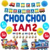 Train 2nd Birthday Party Decorations Supplies for 2 Year Old Boy - Choo Choo Im Two Balloons Happy Birthday Banner for Chugga Chugga Two Two Railroad Party Decorations 2nd Birthday Party Supplies