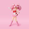 S.H. Figuarts Sailor Moon Sailor Chibi Moon Animation Color Edition (Resale Version) Approx. 3.9 inches (100 mm), PVC & ABS Pre-painted Action Figure