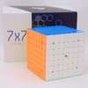 Bukefuno Yongjun MGC 7X7 M Magnetic Speed Puzzle Cube YJ MGC 7X7X7 M Magic Cube Magnetic Stickerless