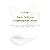 Nature Republic Soothing & Moisture Aloe Vera Cleansing Gel Cream 150ml/5.07oz
