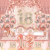 18th Birthday Decorations for Girls 152PCS Rose Gold 18th Birthday Party Supplies Includes Happy 18th Birthday Banner Balloons Tablecloth Plates Napkins Tableware Set for 18 Year Old Birthday Decor