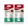 Kiss Maximum Speed Nail Glue (2 Pack)