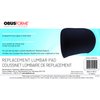 ObusForme Lumbar Support Pad Replacement for LowBack, Highback and Wideback Backrest Cushions|LB-BLK-CB, HB-BLK-CB and WB-BLK-CB