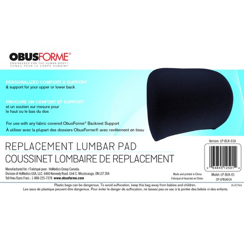 ObusForme Lumbar Support Pad Replacement for LowBack, Highback and Wideback Backrest Cushions|LB-BLK-CB, HB-BLK-CB and WB-BLK-CB