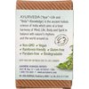 Auromere Ayurvedic Bar Soap, Tulsi Neem - Eco Friendly, Handmade, Vegan, Cruelty Free, Natural, Non GMO (2.75 oz), 3 pack