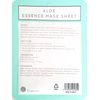E5 Sheet Mask - Blue Set (Aloe, Green Tea, Collagen) 24 pcs