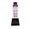 Daniel Smith Extra Fine Watercolor Paint, 15ml Tube, Naphthamide Maroon, 284600059, 0.5 Fl Oz (Pack of 1)