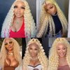 613 Deep Wave Blonde Human Hair 1 Bundles 22Inch 100% Brazilian Hair Bundle 8A Honey Blonde Virgin Bundles Human Hair Extensions Weave 613Color 95-100g