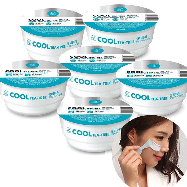LINDSAY HOME AESTHETICS Face mask skincare - Facial mask skin care - Korean skin care - Jelly mask set for women and men - 5 or 6 variety pack - Beauty face masks - skincare peel off face mask