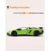 LOVEPOSELY 1:36 Scale Collectible 2015 Lambo LP750-4 SV Diecast Cars Models, Pull Back Vehicles Car Toy Birthday Gifts for Adult Kids Ages 3 + Year Old（Green）
