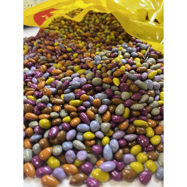 Sunbursts Chocolate Covered Sunflower Seeds 1LB Bag