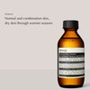 Aesop Fabulous Face Cleanser | 3.6 oz Foaming Facial Cleanser for Sensitive Skin | Gentle Skin Cleanser for All Skin Types | Paraben-Free, Cruelty-Free & Vegan Cleanser Face Wash