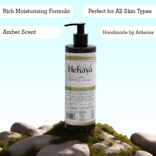 Hekaya Natural Olive Oil Liquid Soap liquid With Organic Ingredients, Vegan Soap, Moisturizing, Handmade, Scented (Amber) Pump Bottle Dispenser -(13.5 Fl Oz / 400 mL)