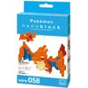 nanoblock - Pokemon - Mega Charizard Y, Pokemon Series Building Kit 6.0×10.8×7.6:cm