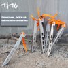TiTo 6 Pack Titanium Tent Stakes 14X14X160mm V-Shaped Windproof Tent Nail Pegs with Carrying Pouch for Camping, Hiking, Gardening and Canopy (Silver,14X160mm)