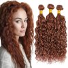 Color 30 Brown Human Hair Bundles Light Brown Water Wave Bundles Human Hair Brazilian Human Hair Double Weft Remy Hair Extensions Wet and Wavy Bundles Silky Soft for Black Women 26 28 30 Inch