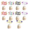 YUINYO 10 PCS Happy New Year paper cup 2025 New Years Eve Cake Topper，Hello 2025,Cheers To 2025 Theme New Year Party Decorations，New Year's Holidays Party Decoration Supplies (New Year paper cup)