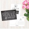 Set of 50 We've Moved Postcards, Change of New Address Moving Announcements, House Warming Gifts, Weve Moved Cards, We Have Just Moved Note Cards, Pack of Real Estate Home Postcard Announcement