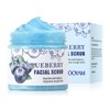 Face Scrub Blueberry Facial Scrub Facial Exfoliator Facial Peeling Brightening Exfoliating Face Wash Cleanser For Dull Skin Blackheads Acne vitamin c scrub exfoliator scrub for Women Men
