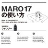 MARO17 Black+ Shampoo & Collagen Set | Promotes Fuller Hair & Prevents Hair Greying | Prevent & Reverse Grey Hair, Stimulate Hair Growth | Shampoo 11.6 oz/Collagen Shot 1.7 oz