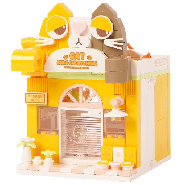 Vinbosion City Shop Building Blocks Set,Collection Model Set for Adults and Children,Creative Building Bricks Construction Toy Gifts (pet Shop)