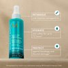 Moroccanoil All In One Leave in Conditioner, 5.4 Fl Oz