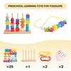 Montessori Toys Bead Sequencing Set, Wooden Lacing Beads &Stacking Shape Colors Blocks Threading Toys, Toys for 2 3 4 5 6 Year Old Educational Preschool Learning Toys Gifts for Kids Boy Girl Toddler