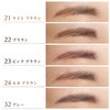 Chifure Eyebrow Pencil - Light Brown