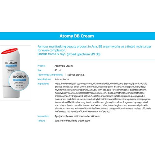 Atomy BB Cream - Skin Moisturizer for Face [Set of 2]
