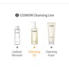 COSNORI Micro Active Cleansing Oil – Vegan Facial Cleansing Oil, Fresh and Light Finish – Gentle Makeup Remover for Face, Hypoallergic, Fermented Oil Complexes, 6.7 fl.oz.