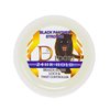 The Roots Naturelle BLACK PANTHER STRONG - VEGAN - Edge and Braid Control POMADE 8 oz. Styling Gel. Great for Curly Hair. Firm Hold for Natural Hairstyles