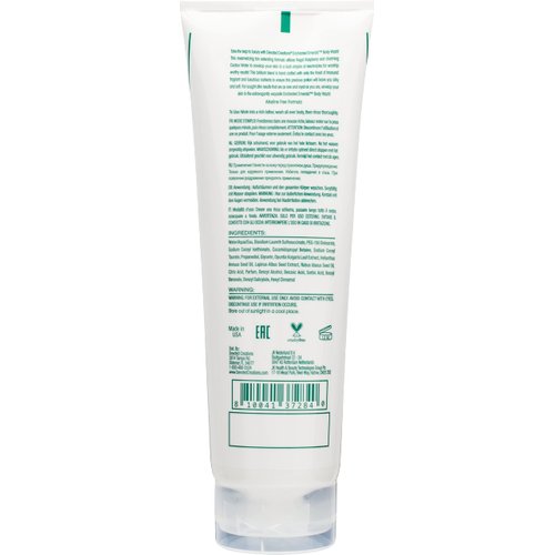 Devoted Creations Enchanted Emerald Body Wash – Brilliance Boosting Nutrient Infused Body Wash with Captivating Collagen, Exuberant Electrolytes, and Royall Raspberry Antioxidant Blend – 8 oz.