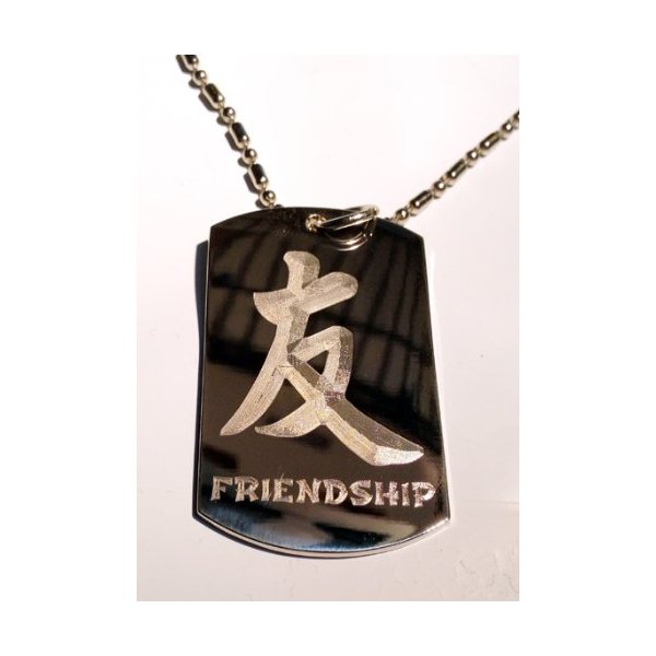 Chinese Calligraphy Character Friendship Logo Symbols - Military Dog Tag Luggage Tag Key Chain Metal Chain Necklace