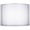 Silver and White Double Sheer Medium Drum Lamp Shade 16" Top x 16" Bottom x 11" High (Spider) Replacement with Harp and Finial - Springcrest