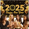 Happy New Year Backdrop New Year Party Banner Decorations Gold Balloons Happy New Year's Eve Banner Happy New Years Party Supplies 70.8 x 43.3 Inch