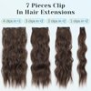 KooKaStyle Clip in Hair Extensions for Women,Chocolate Brown with Dark Brown 7PCS 20 Inch Hair Extensions Clip Ins Soft and Natural Hair Pieces for Women Thick Long Wavy
